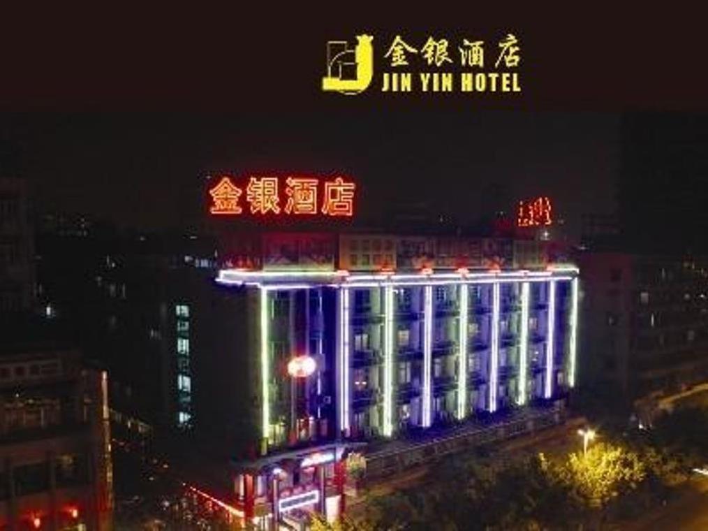 Foshan Jinyin Hotel ภายนอก รูปภาพ